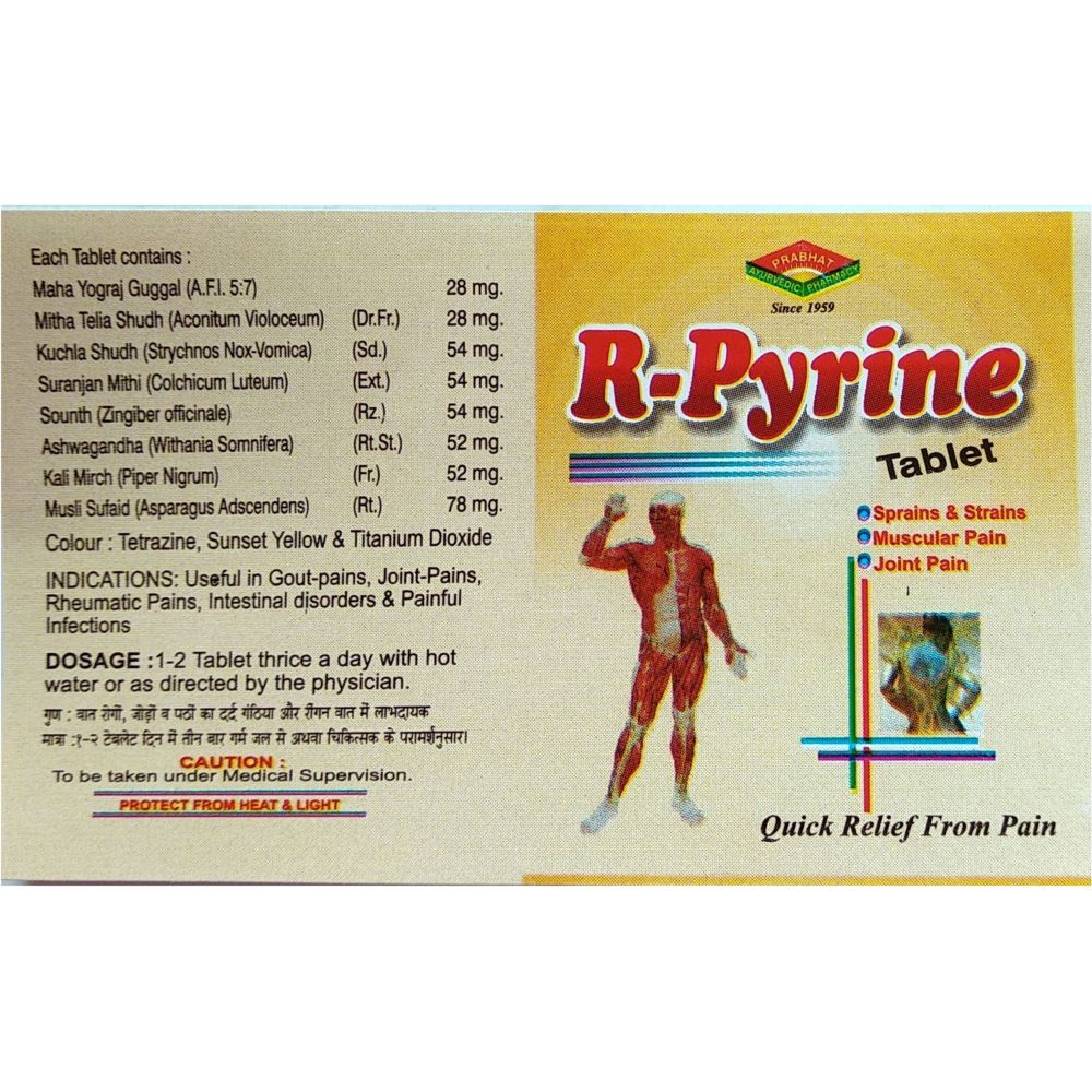 Prabhat Ayurvedic R. Pyrine Tablet (100tab)