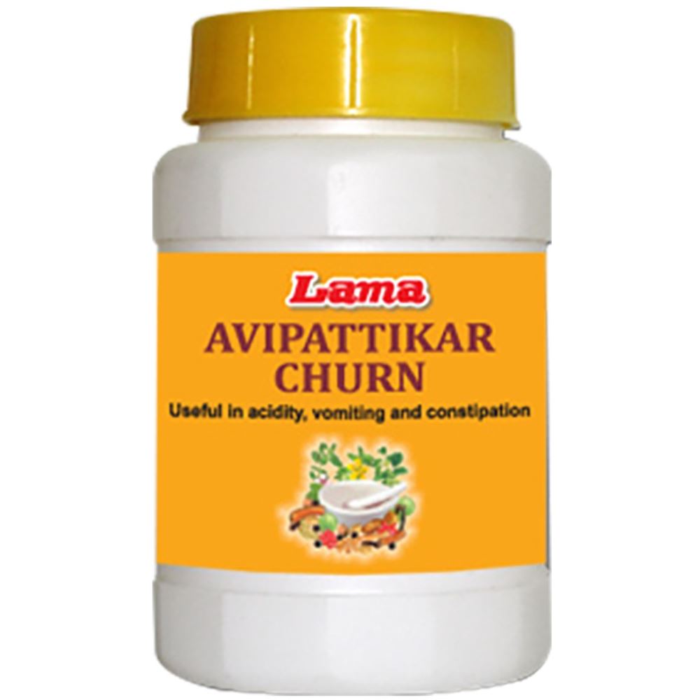 Lama Avipattikar Churn (100g)