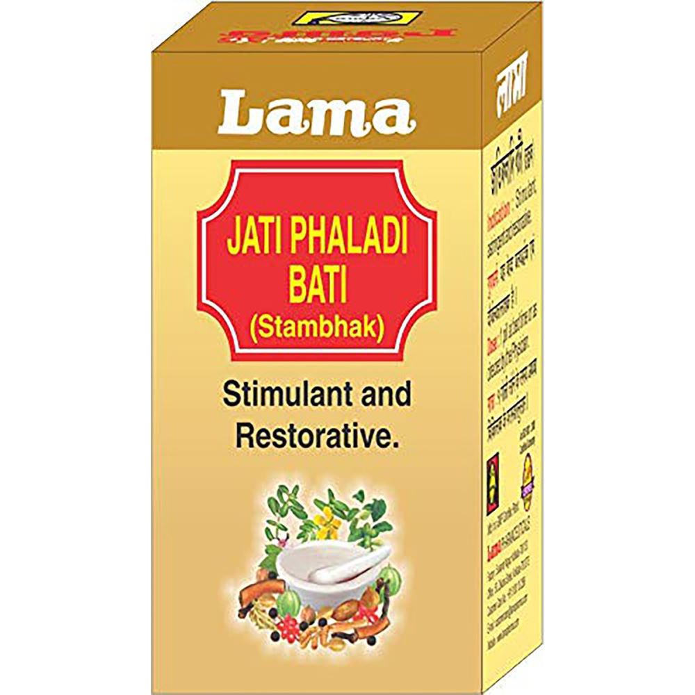 Lama Jati Phaladi Bati (Stambhak) (5g)