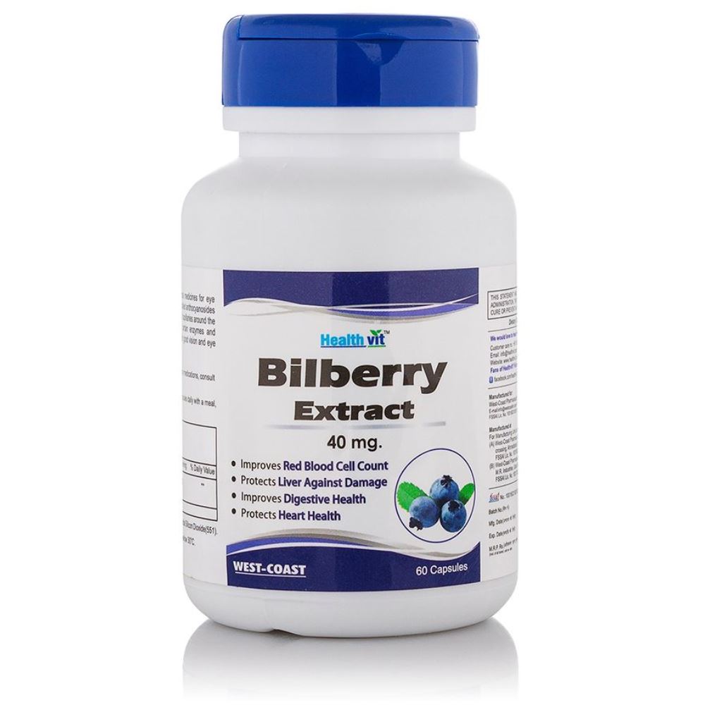Healthvit Bilberry Extract 40 Mg Capsules (60caps)