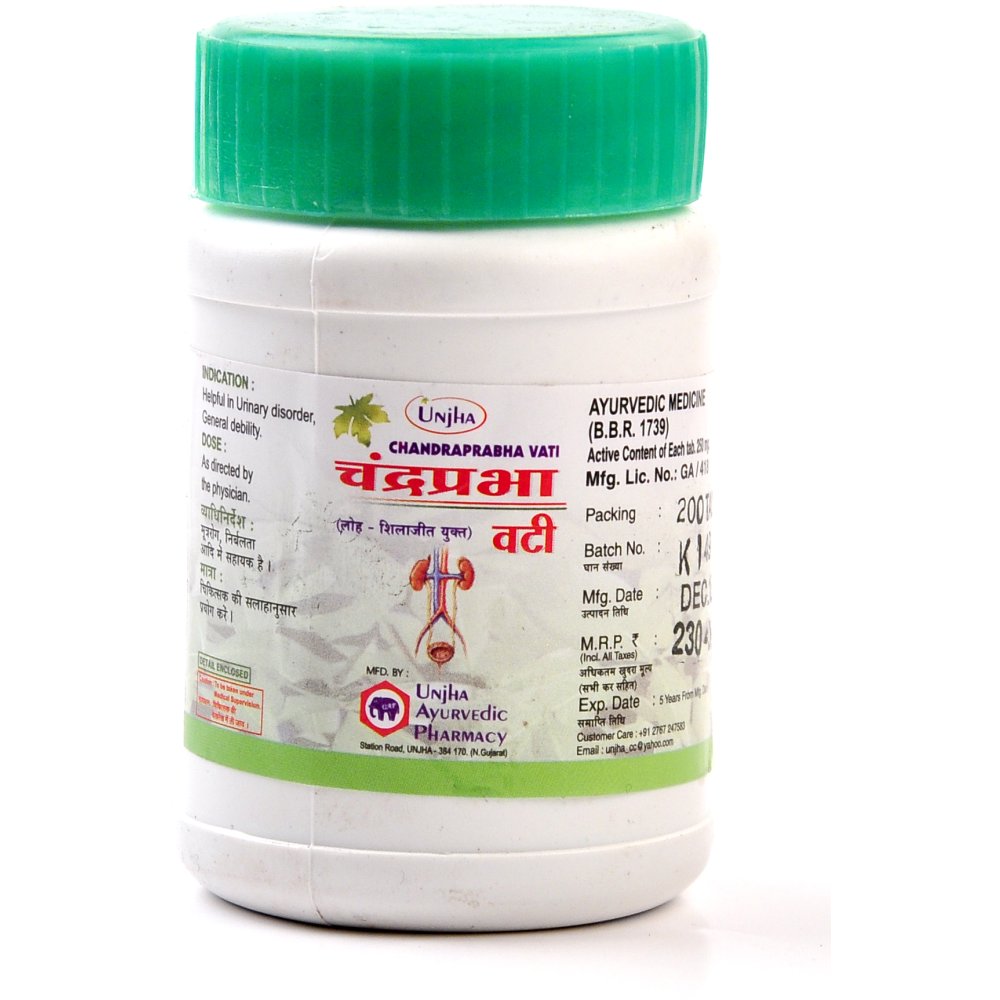 Unjha Chandprabha Vati (200tab)