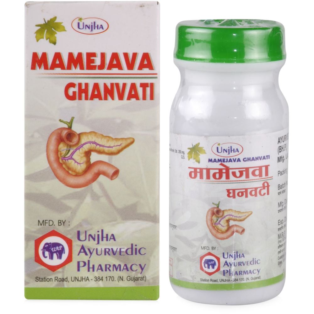 Unjha Mamejava (Mamjjak) Ghan Vati (40tab) Unjha Mamejava (Mamjjak) Ghan Vati (40tab)