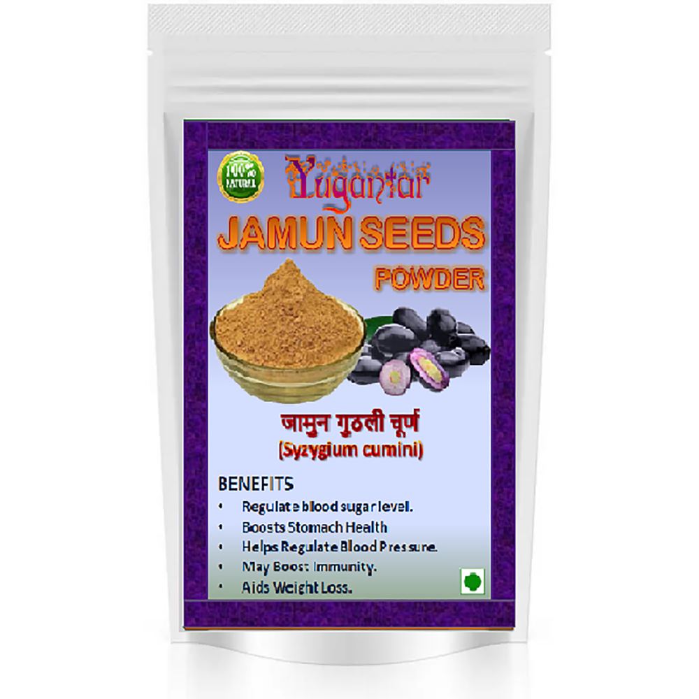 Yugantar Jamun Seeds Powder (100g)