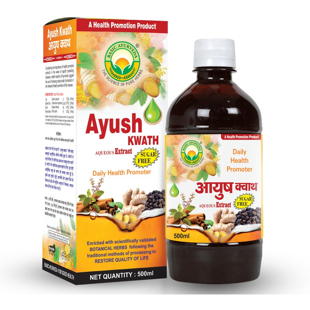 Basic Ayurveda Ayush Kwath Liquid Sugar Free (500ml)