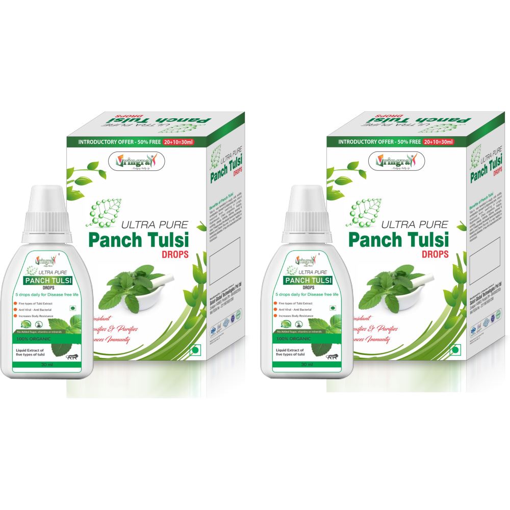 Vringra Tulsi Liquid - Panch Tulsi Drops - Natural Immunity Booster Tulsi Ras (30ml, Pack of 2)