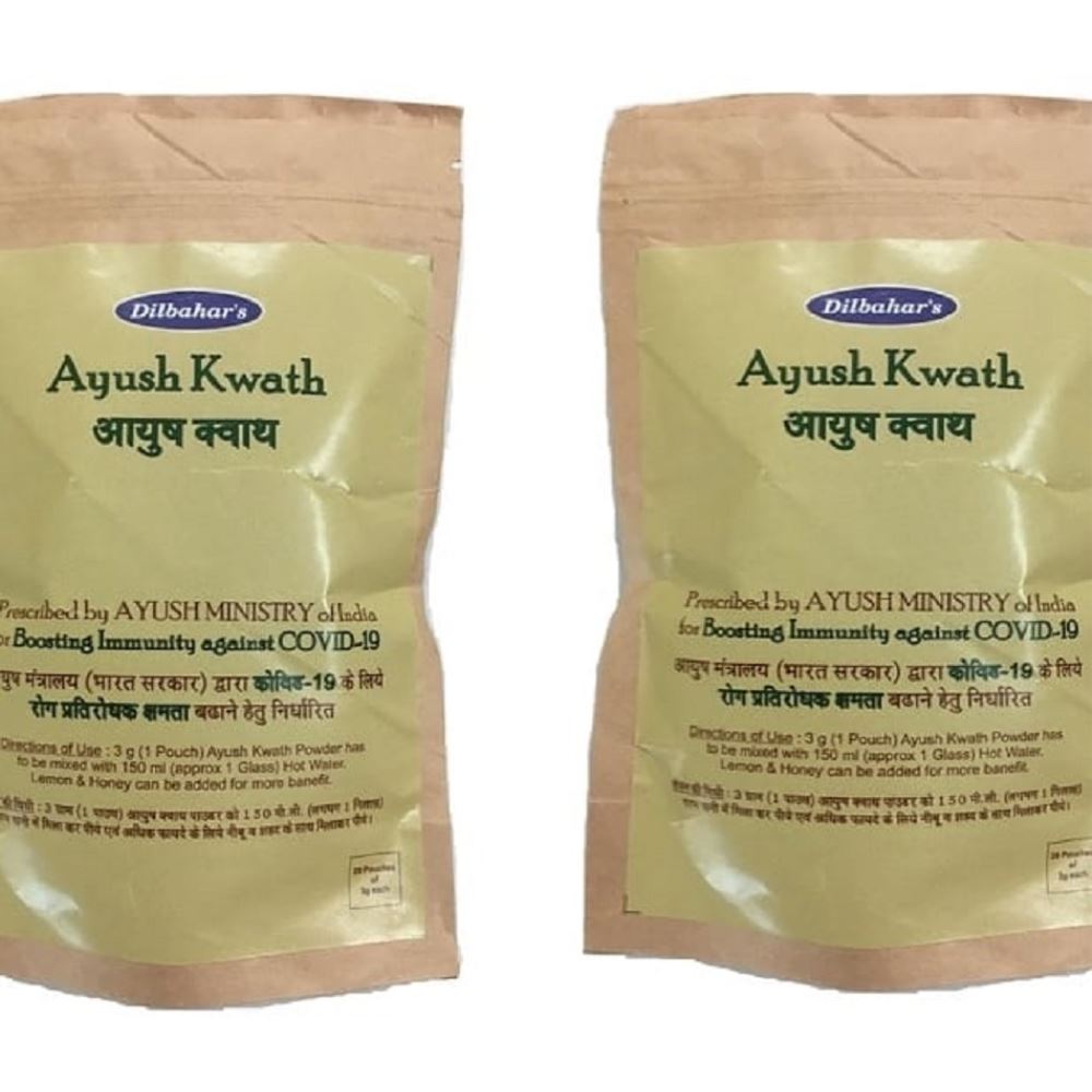 Dilbahar  Ayush Kwath Contains 20 Pouches (3g, Pack of 2)