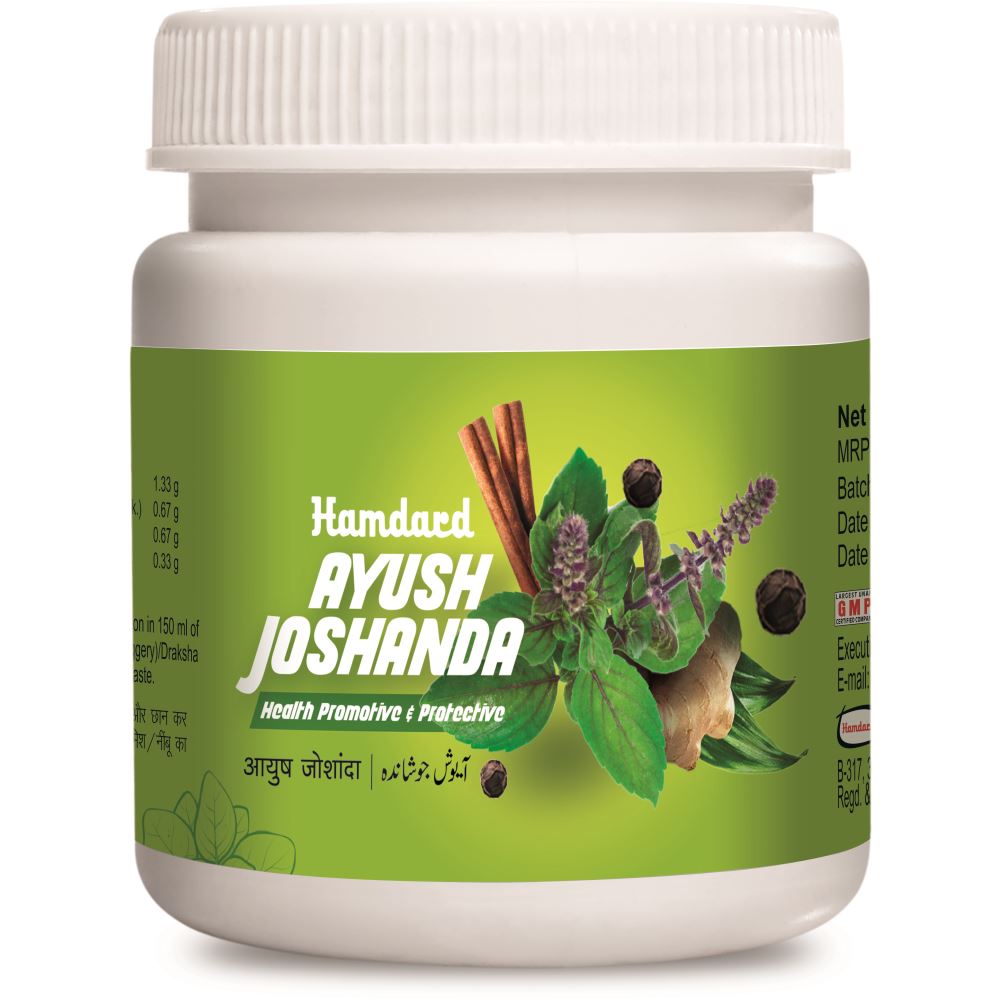 Hamdard Ayush Joshanda (100g)