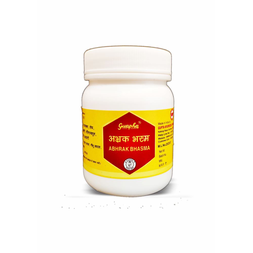 Guapha Ayurveda Abhrak Bhasma (50g)