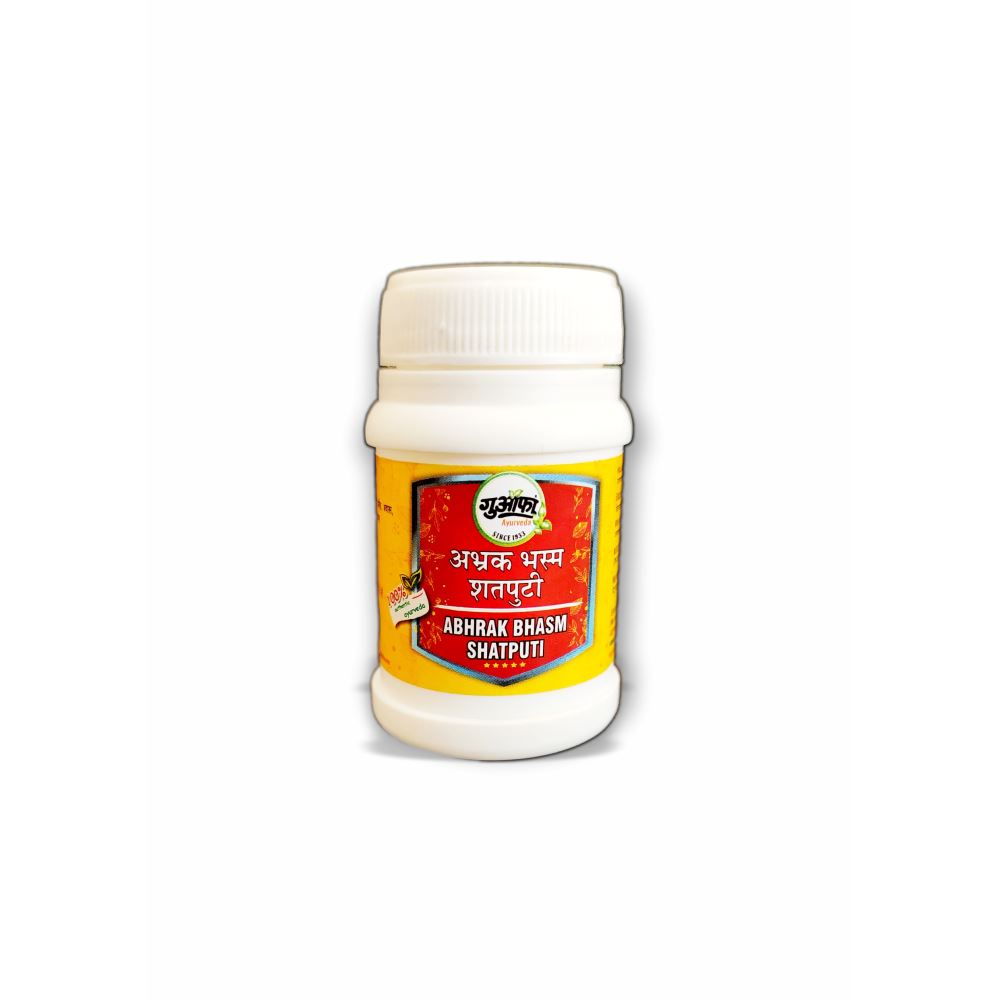 Guapha Ayurveda Abhrak Bhasma (100 Puti) (Shatputi) (10g)