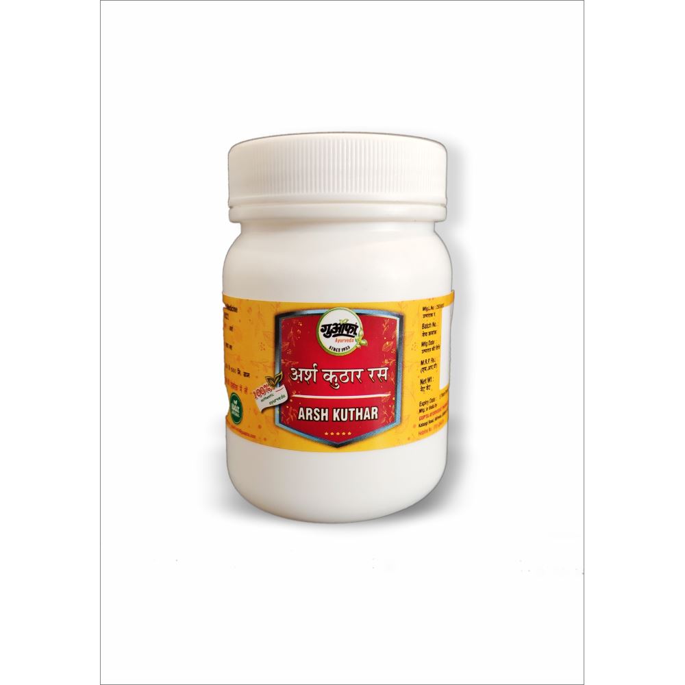 Guapha Ayurveda Arsh Kuthar Ras (50g)