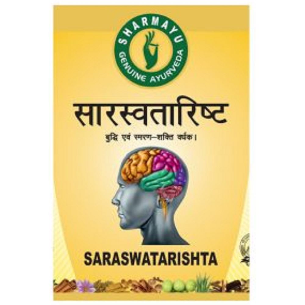 Sharmayu Saraswatarishta (450ml)