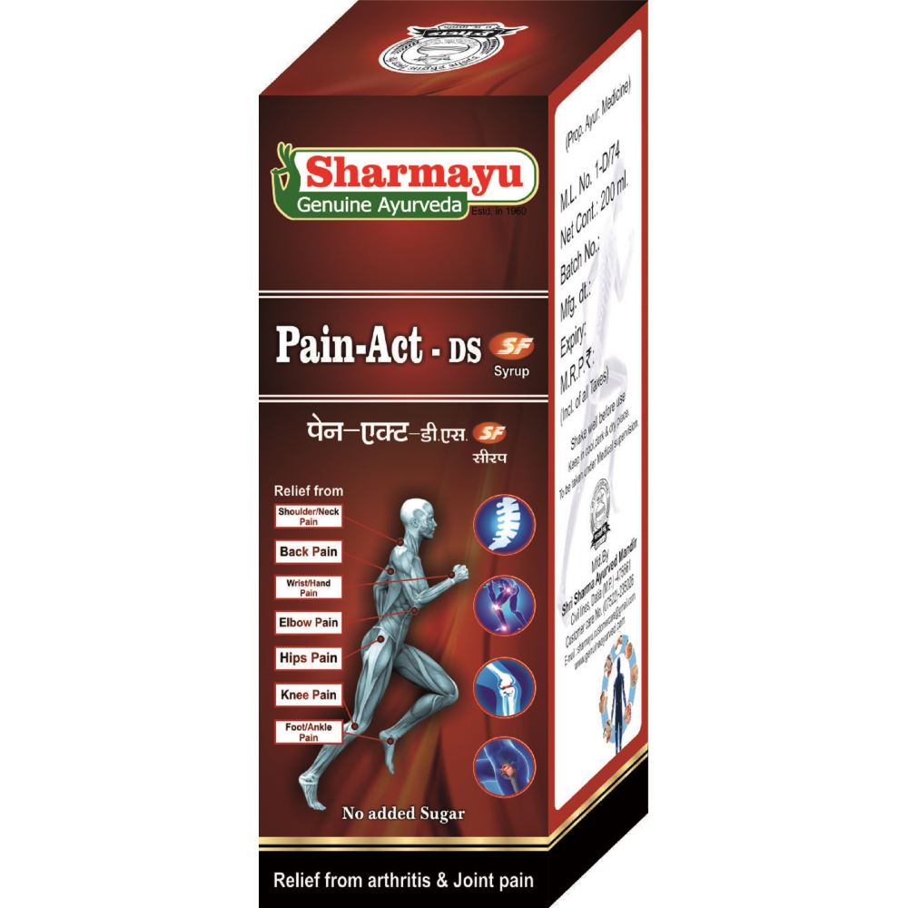 Sharmayu Pain Relief Syrup (200ml)