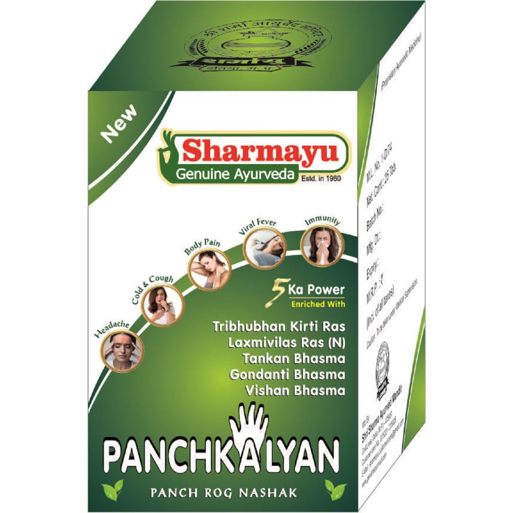 Sharmayu Panchkalyan Tablets (25tab)