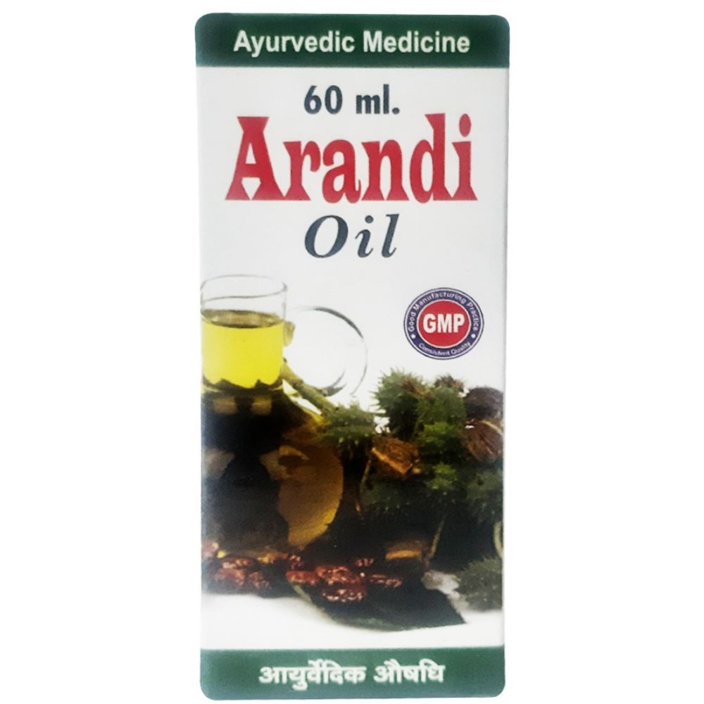 S.K Arandi Oil (60ml)