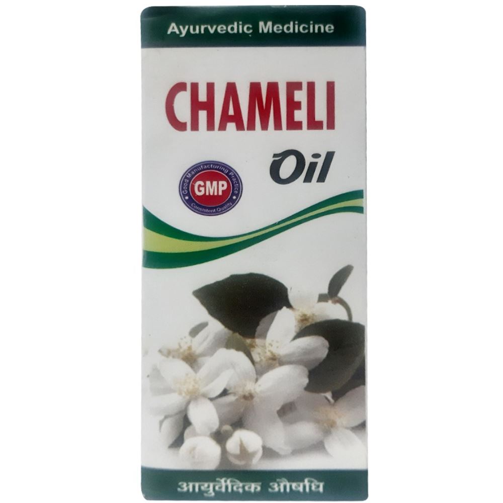 S.K Chameli Oil (125ml)
