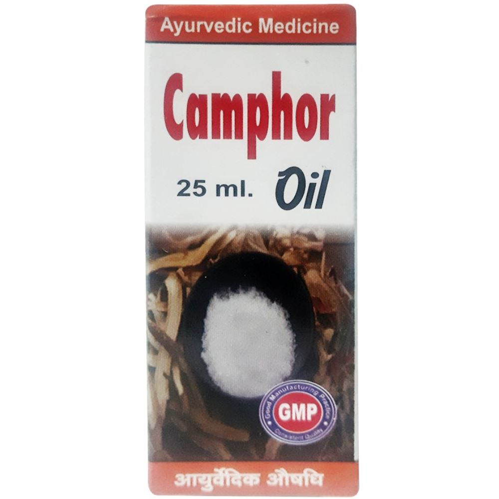 S.K Camphor ( Kapoor )Oil (25ml)