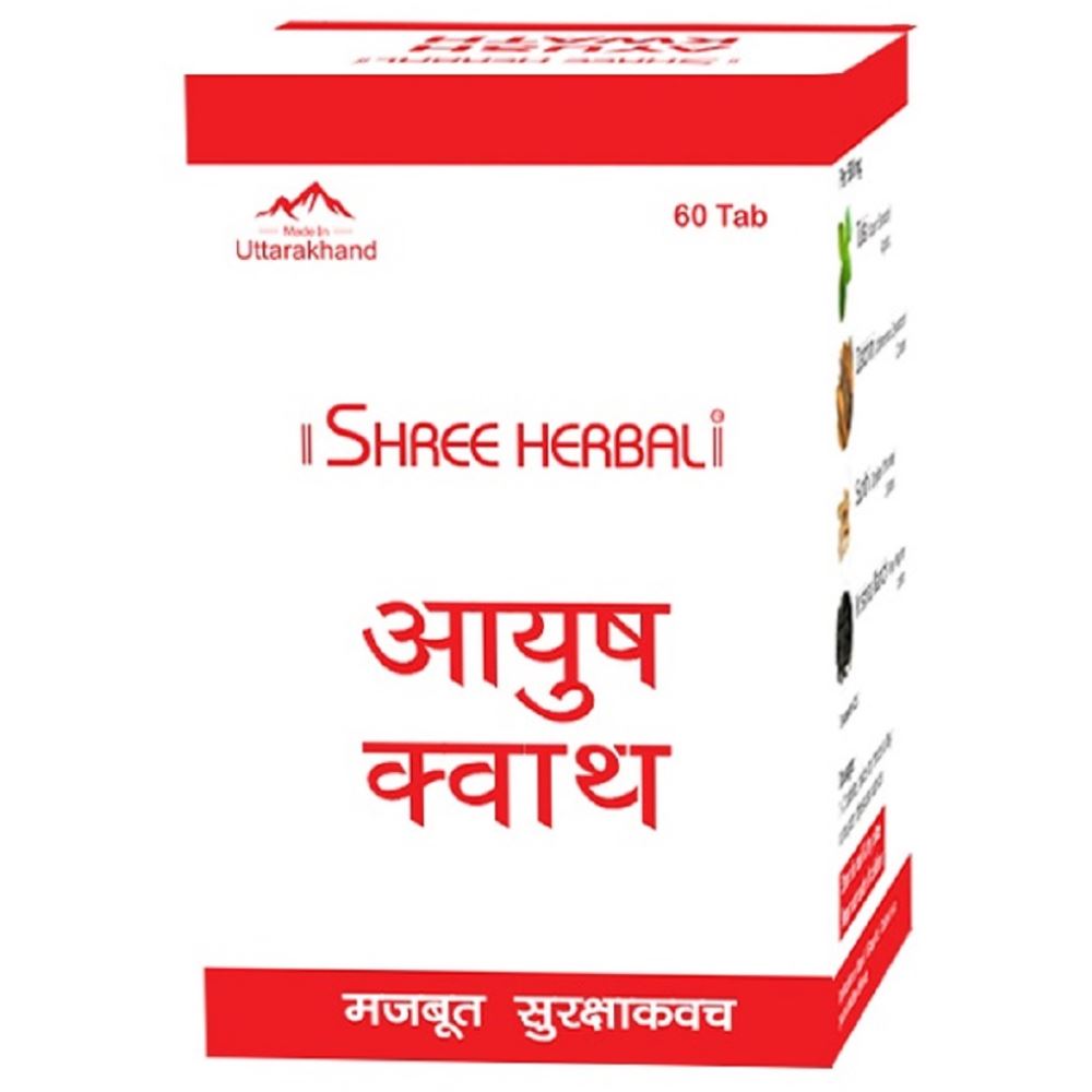 Shree Herbal Ayush Kwath Tablet (60tab)