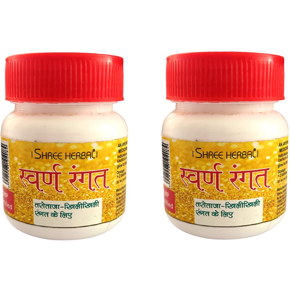 Shree Herbal Swarn Rangat Face Tablets (60tab, Pack of 2)