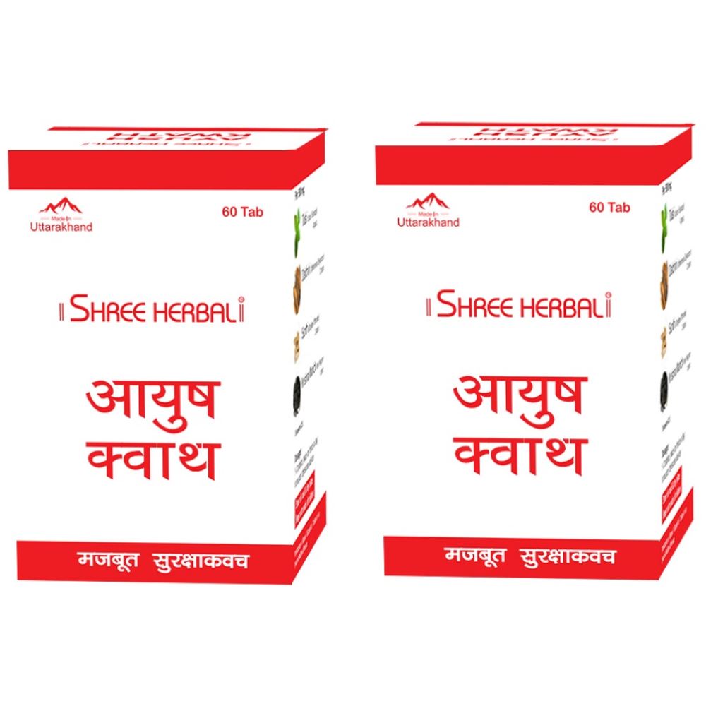 Shree Herbal Ayush Kwath Tablet (60tab, Pack of 2)