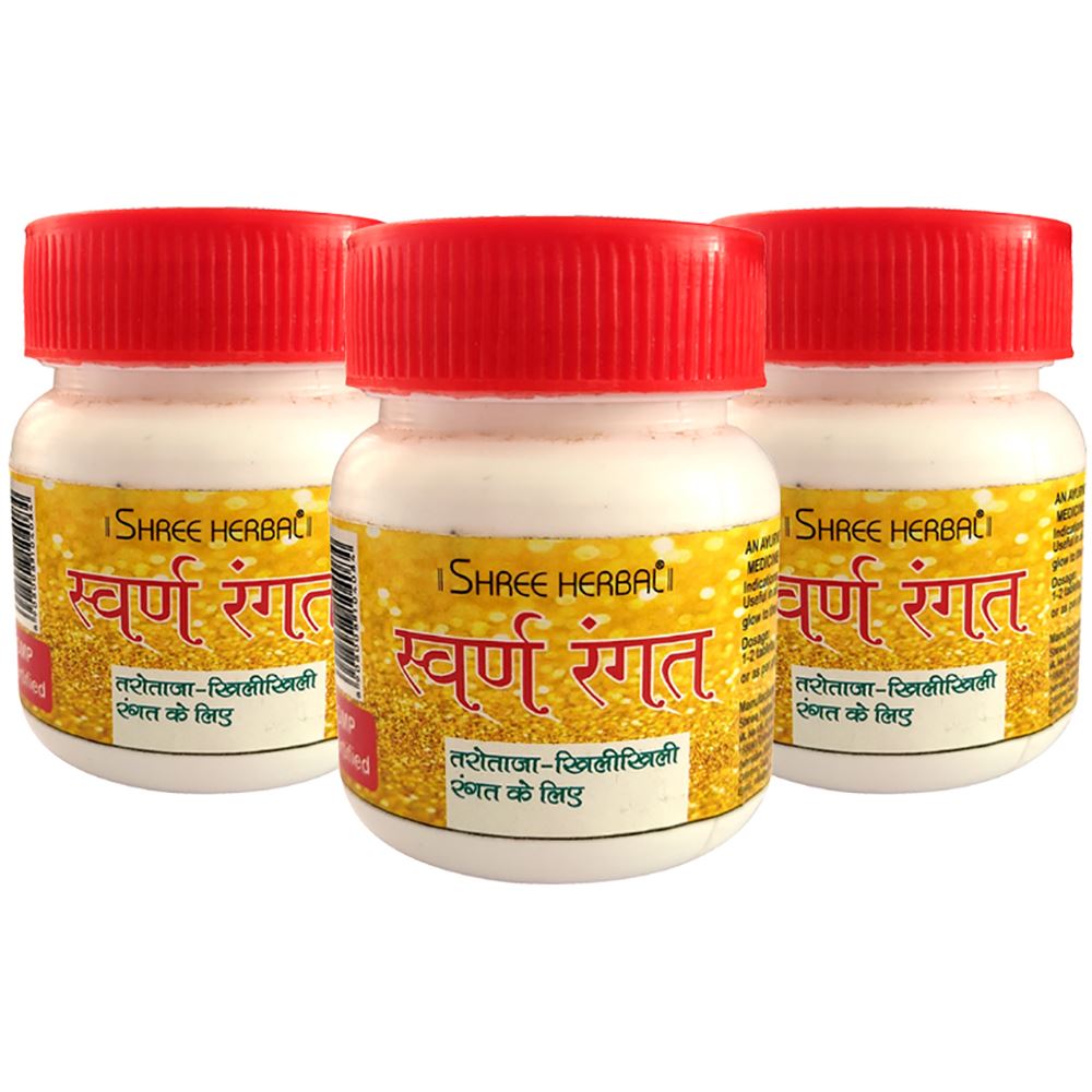 Shree Herbal Swarn Rangat Face Tablets (60tab, Pack of 3)