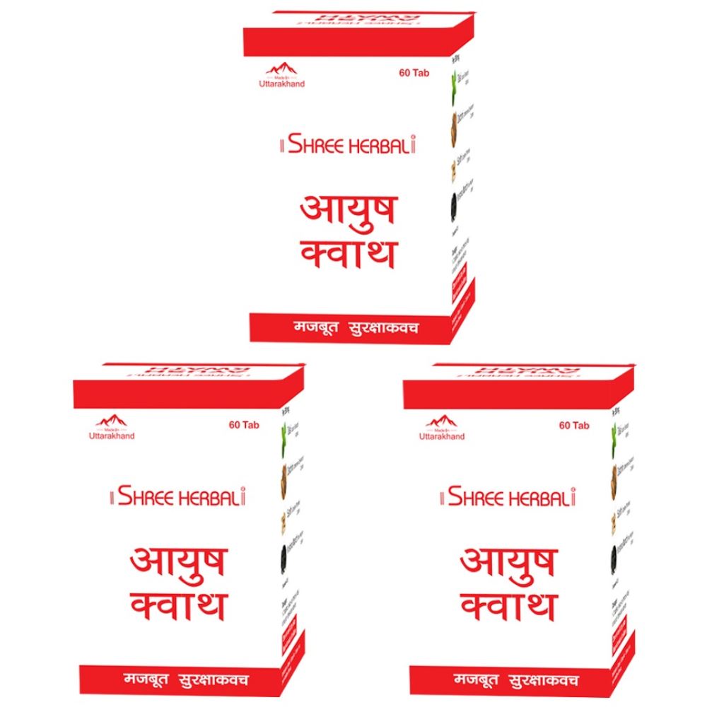 Shree Herbal Ayush Kwath Tablet (60tab, Pack of 3)