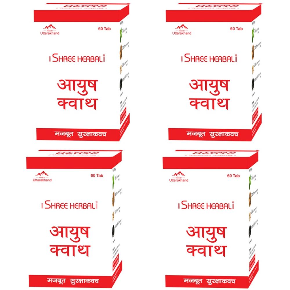 Shree Herbal Ayush Kwath Tablet (60tab, Pack of 4)