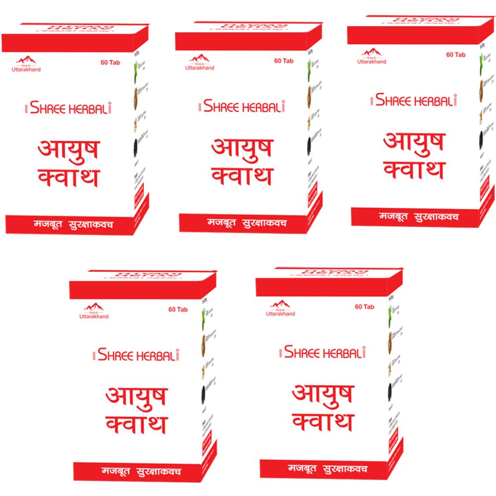 Shree Herbal Ayush Kwath Tablet (60tab, Pack of 5)