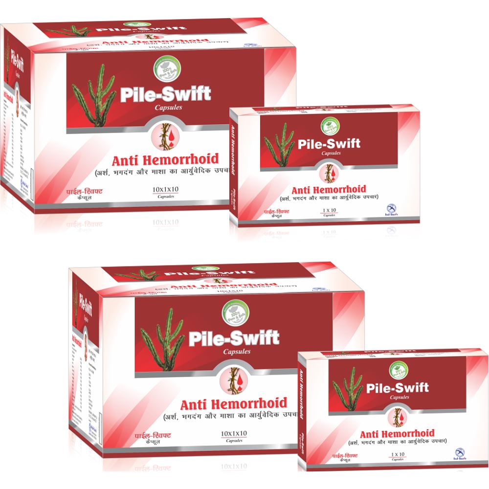Ind Swift Anti Hemorrhoid Piles Capsules (20caps, Pack of 2)