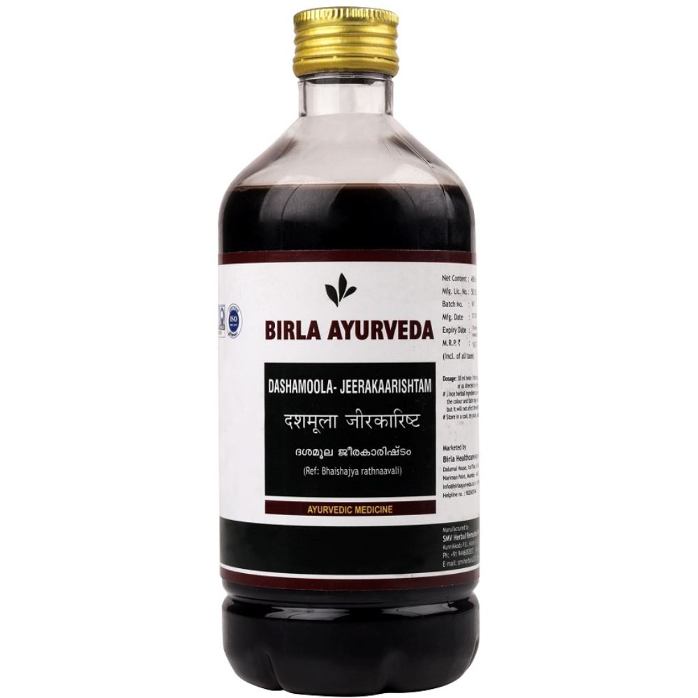 Birla Ayurveda Dasamulajirakarishta (450ml)
