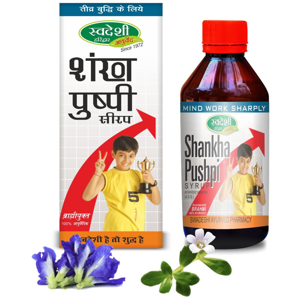 Swadeshi Ayurved Shankhapushpi Syrup (200ml)