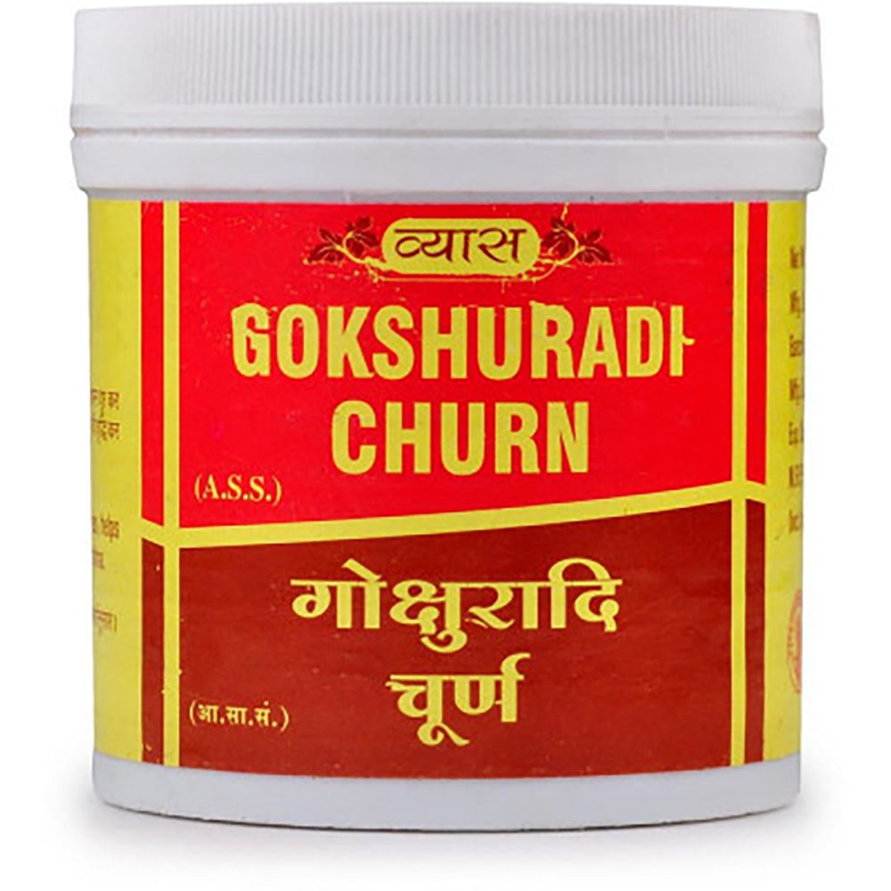 Vyas Gokshuradi Churna (200g)