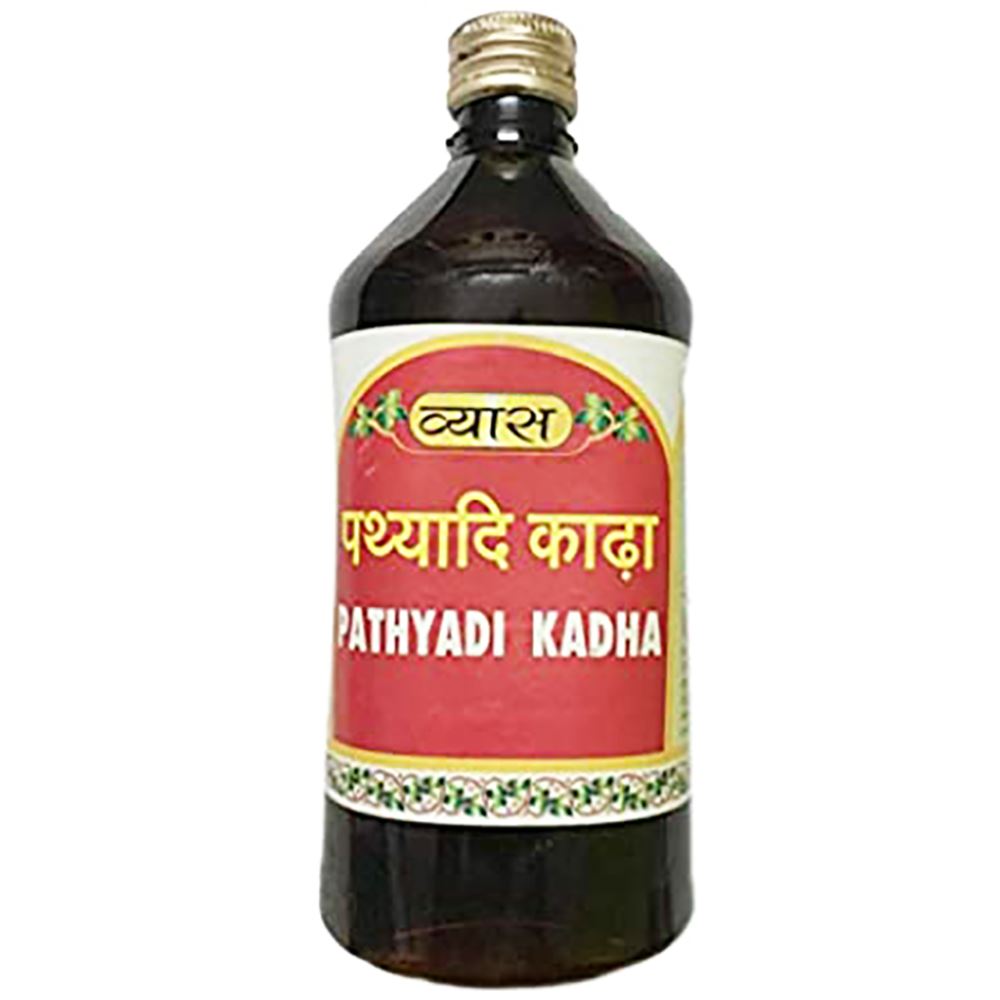 Vyas Pathyadi Kadha (450ml) Vyas Pathyadi Kadha (450ml)