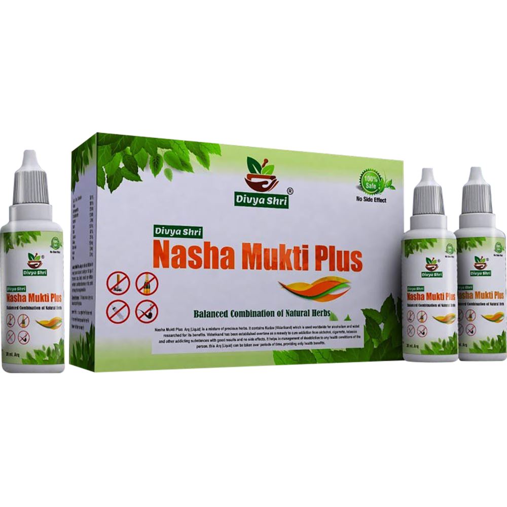 Divya Shri Nasha Mukti Liquid Plus (90ml)
