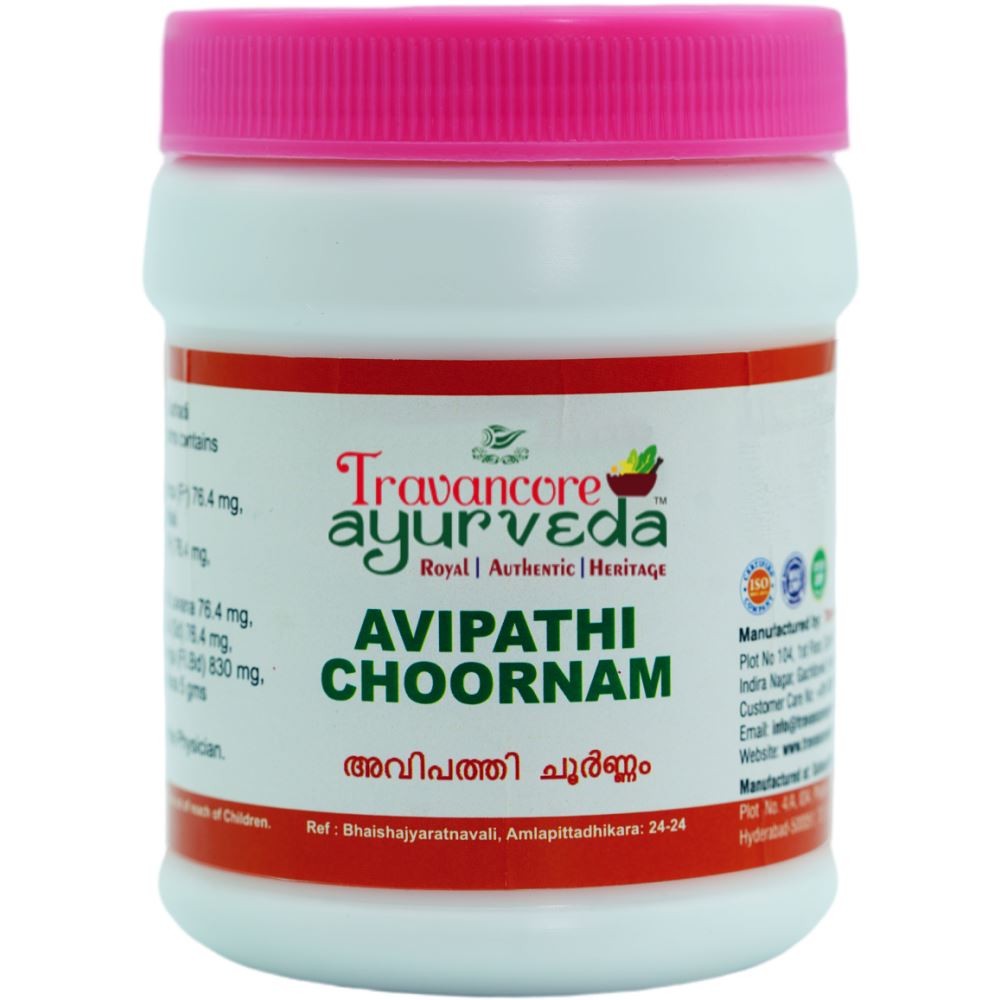 Travancore Ayurveda Avipathi Choornam (100g)