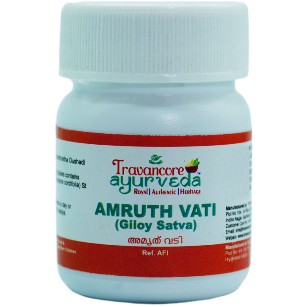 Travancore Ayurveda Amruth Vati (60tab)