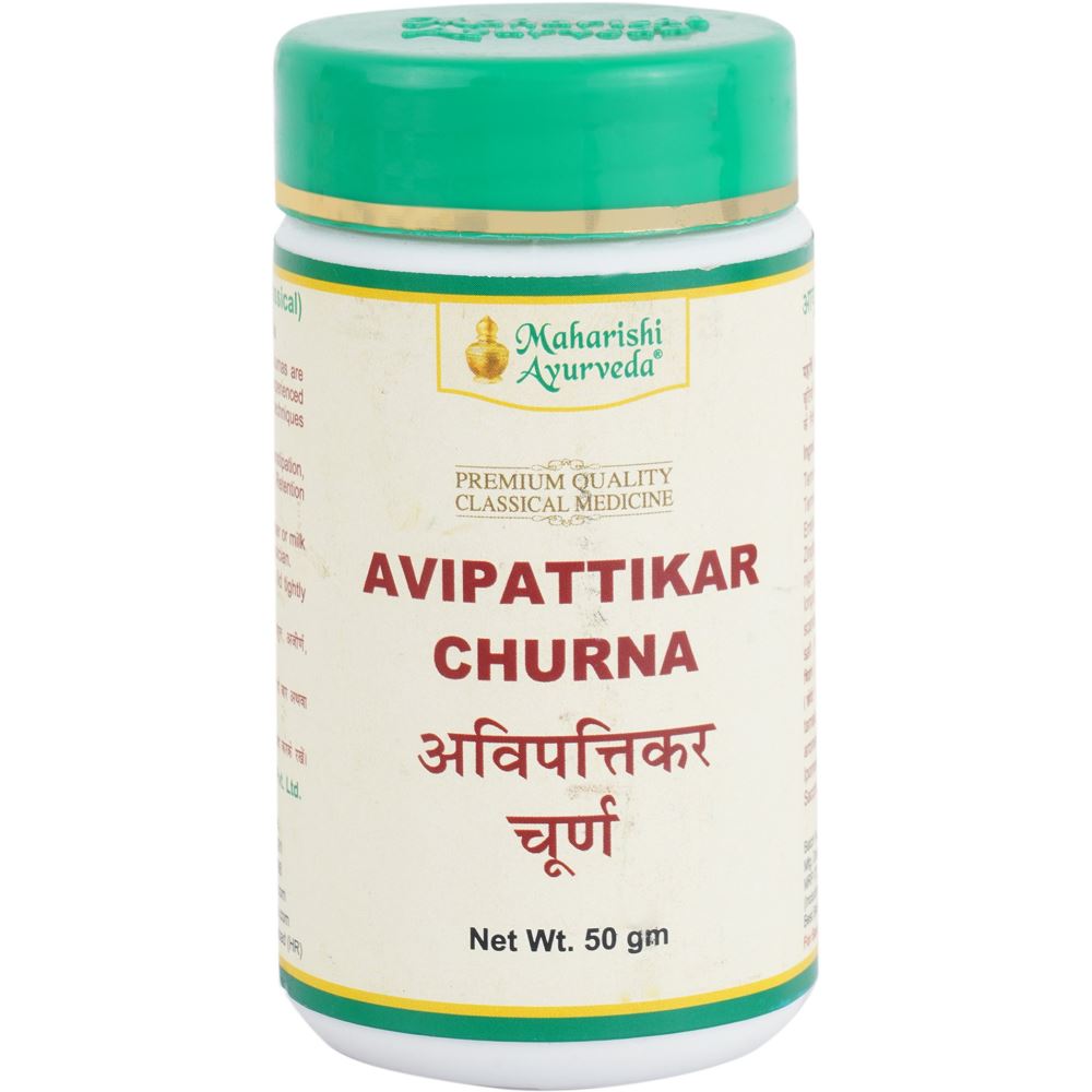 Maharishi Ayurveda Avipattikar Churna (50g)