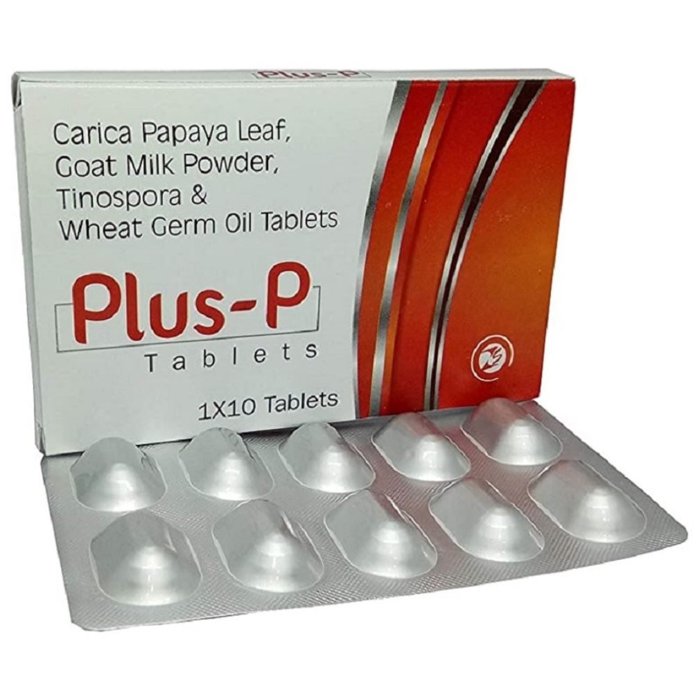 Plus P Immunity Booster Capsules (10caps)