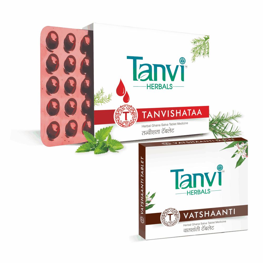 Tanvi Herbals Hyperacidity Kit (1Pack)
