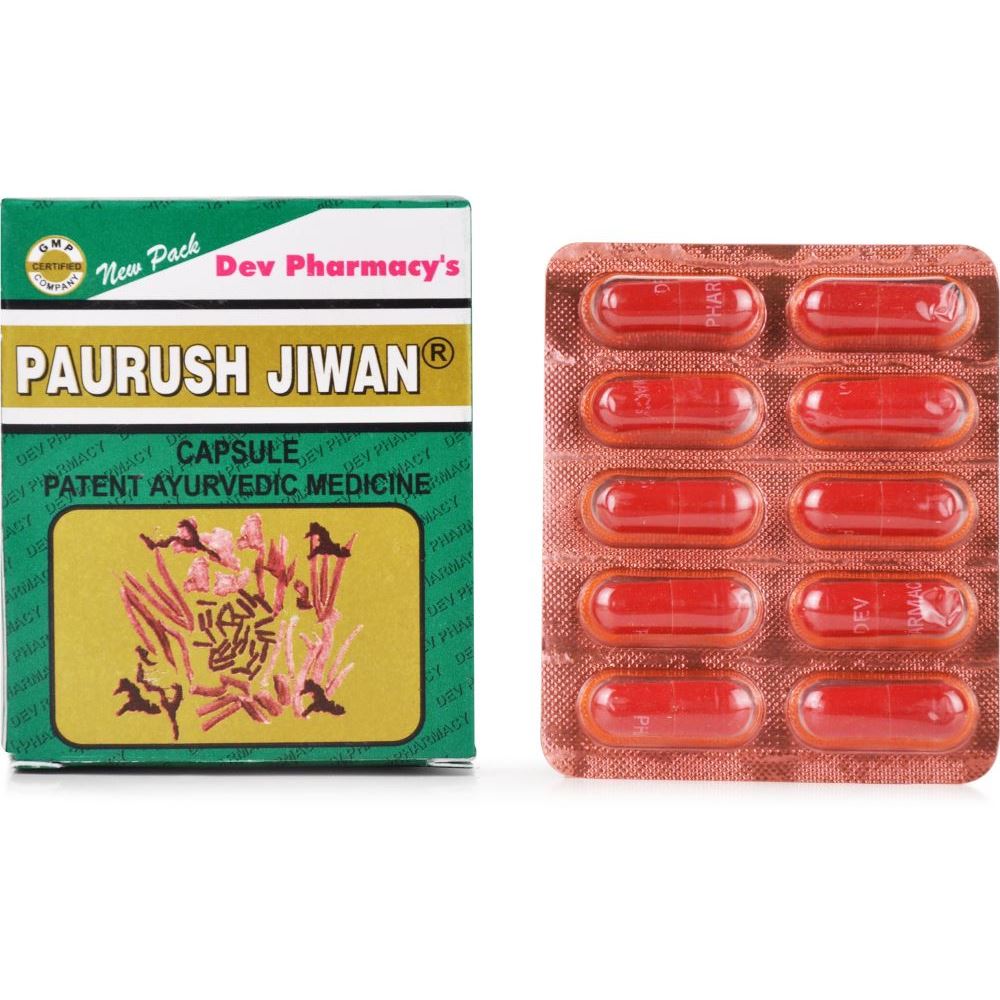 Dev Pharmacy Paurush Jiwan (10caps)