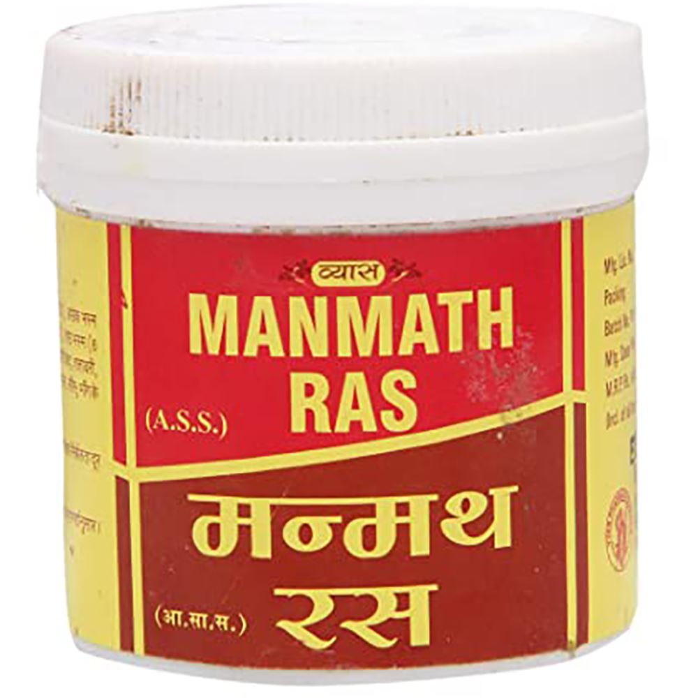 Vyas Manmath Ras (100tab)