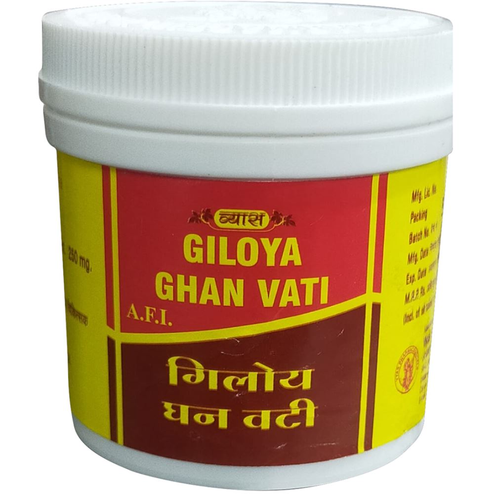 Vyas Giloya Ghan Vati (50tab)