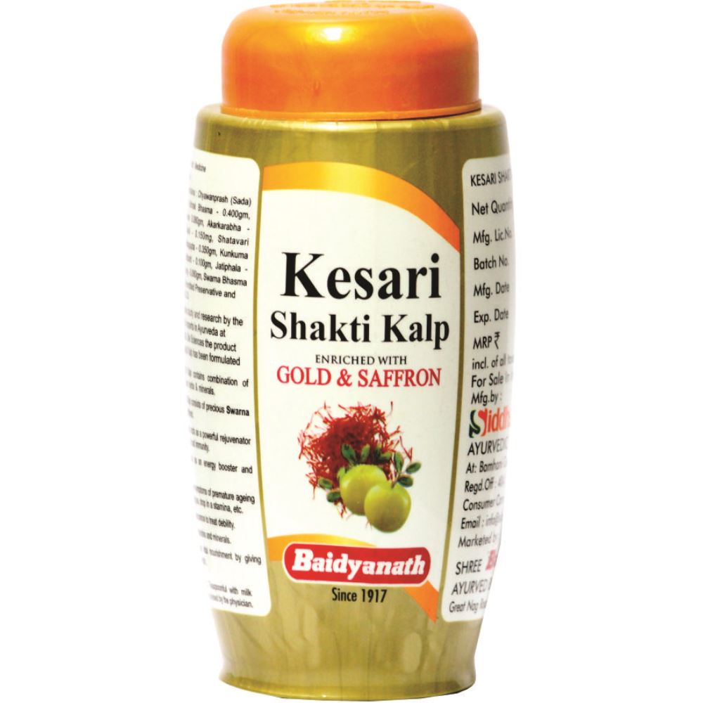 Baidyanath (Nagpur) Kesari Shakti Kalp (500g)