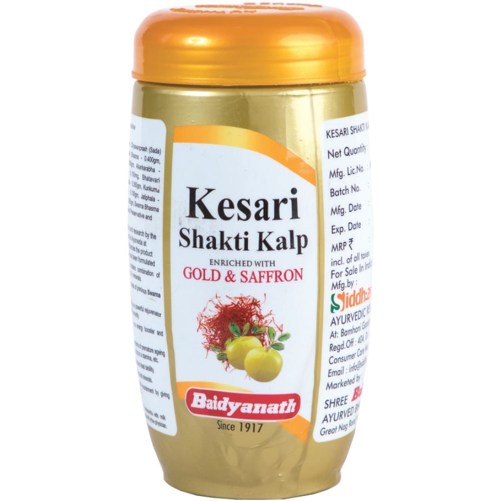 Baidyanath (Nagpur) Kesari Shakti Kalp (1kg) Baidyanath (Nagpur) Kesari Shakti Kalp (1kg)