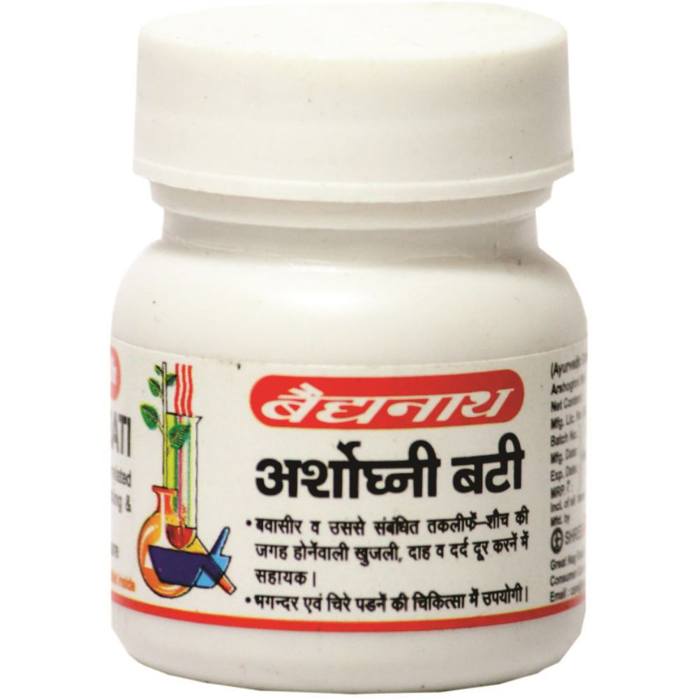 Baidyanath (Nagpur) Arshoghani Bati (40tab)