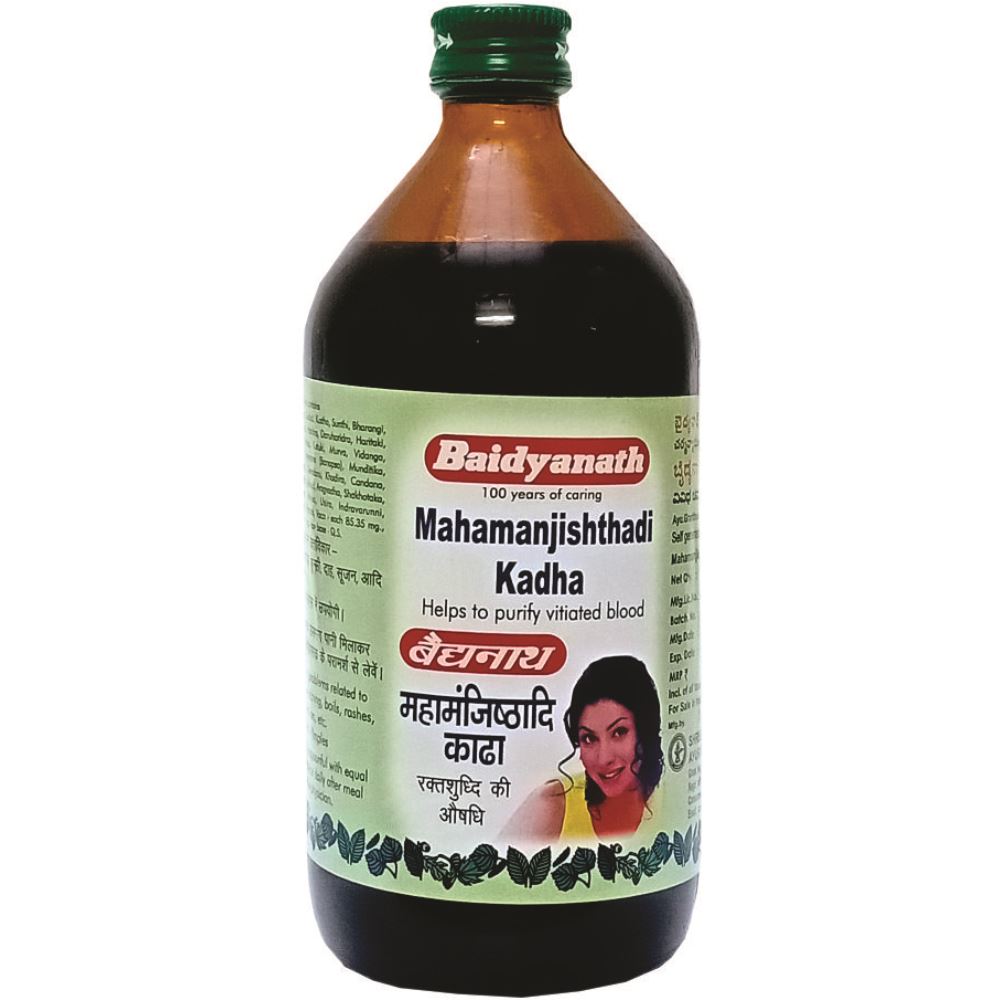 Baidyanath (Nagpur) Mahamanjisthadi Kadha (200ml) Baidyanath (Nagpur) Mahamanjisthadi Kadha (200ml)
