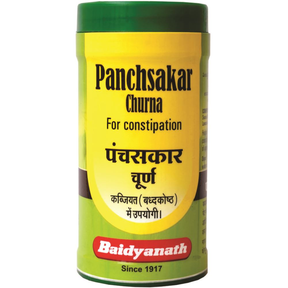 Baidyanath (Nagpur) Panchasakar Churna (50g) Baidyanath (Nagpur) Panchasakar Churna (50g)