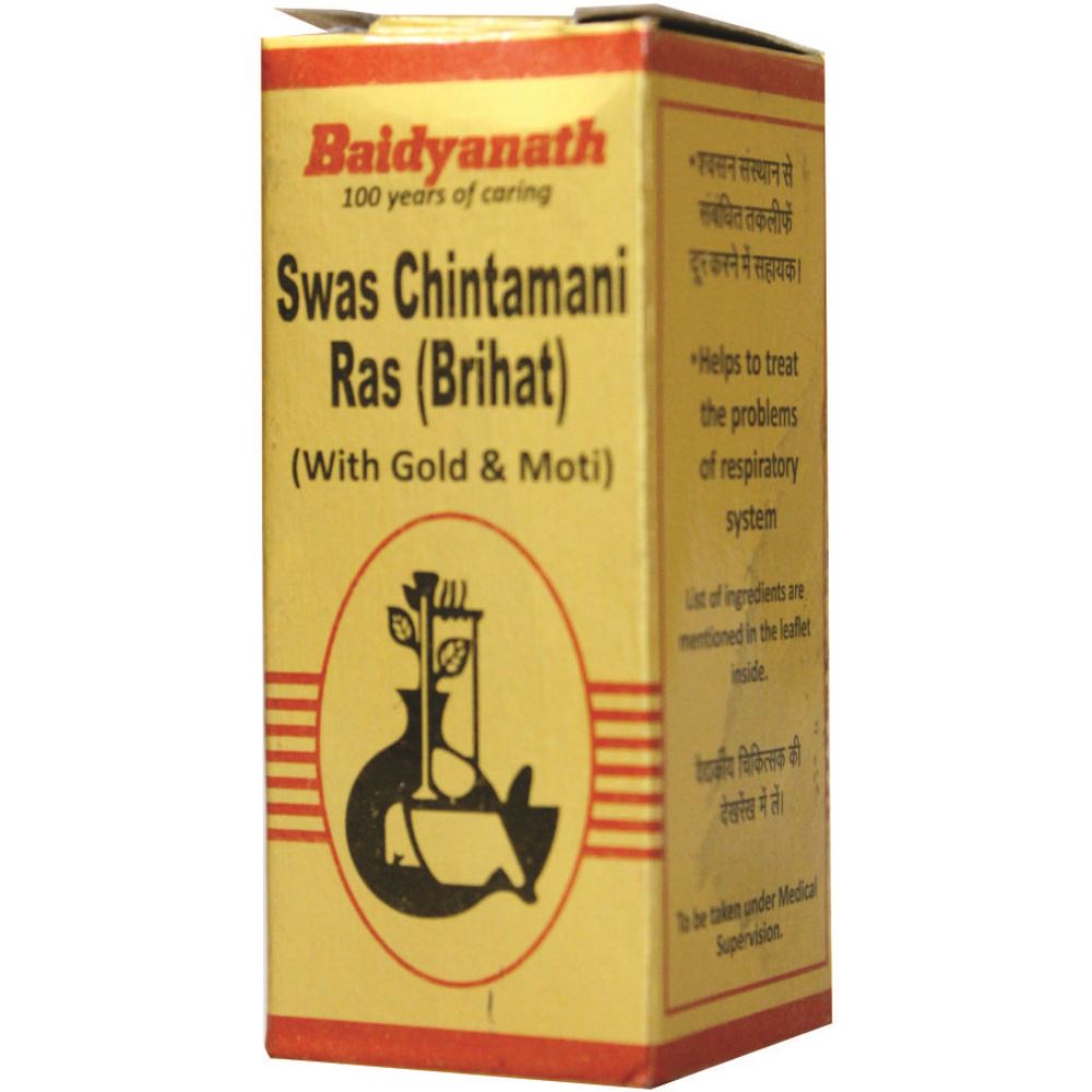 Baidyanath (Nagpur) Swas Chintamani Ras (5tab)