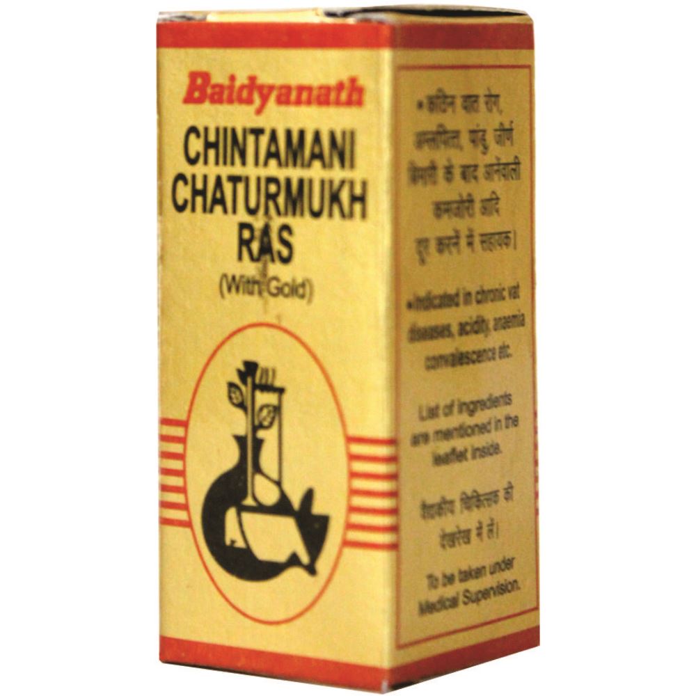 Baidyanath (Nagpur) Chintamani Chaturmukh Ras With Gold (10tab) Baidyanath (Nagpur) Chintamani Chaturmukh Ras With Gold (10tab)