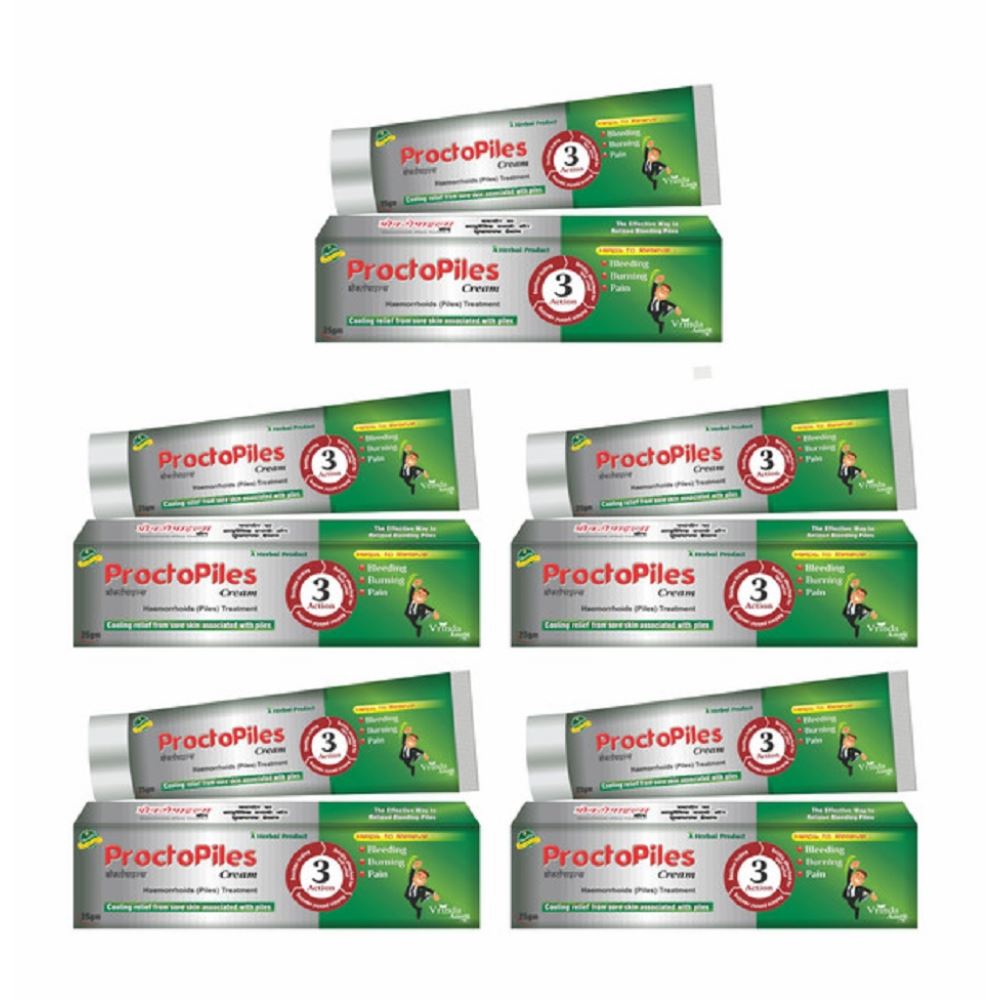 Vrinda Ayurvedic Proctopiles Cream (25g, Pack of 5)