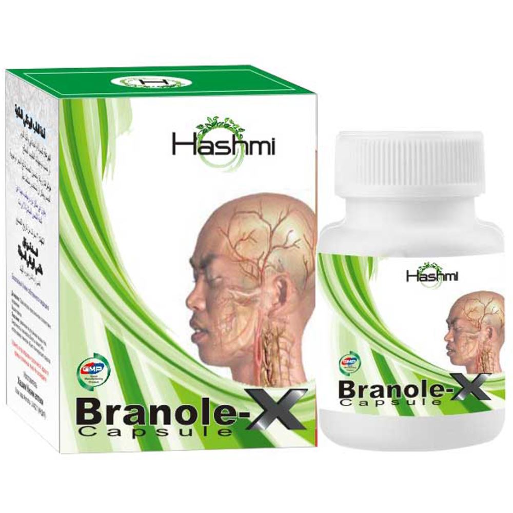 Hashmi Branol Capsule (20caps)